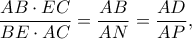 \dfrac{AB \cdot EC}{BE \cdot AC}=\dfrac{AB}{AN}=\dfrac{AD}{AP},