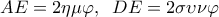  \displaystyle AE = 2\eta \mu \varphi ,\;\;DE = 2\sigma \upsilon \nu \varphi 
