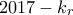 2017-k_r