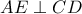 AE \perp CD