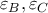 \varepsilon_{B}, \varepsilon_{C}
