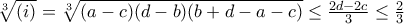 \sqrt[3]{(i)}=\sqrt[3]{(a-c)(d-b)(b+d-a-c)}\leq \frac{2d-2c}{3}\leq \frac{2}{3}