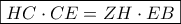 \boxed{HC \cdot CE = ZH \cdot EB}
