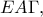 \displaystyle{EA\Gamma ,}