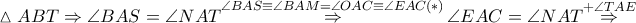 \vartriangle ABT\Rightarrow \angle BAS=\angle NAT\overset{\angle BAS\equiv \angle BAM=\angle OAC\equiv \angle EAC\left( * \right)}{\mathop{\Rightarrow }}\,\angle EAC=\angle NAT\overset{+\angle TAE}{\mathop{\Rightarrow }}\,