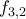f_{3,2}