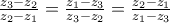 \frac{z_3-z_2}{z_2-z_1}=\frac{z_1-z_3}{z_3-z_2}=\frac{z_2-z_1}{z_1-z_3} 
