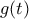  g(t) 