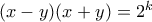 (x-y)(x+y)=2^k