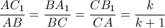 \dfrac{AC_1}{AB}=\dfrac{BA_1}{BC}=\dfrac{CB_1}{CA}=\dfrac{k}{k+1}