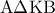 {\rm A}\Delta {\rm K}{\rm B}