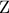 \displaystyle{\rm Z}