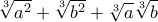 \displaystyle{ \sqrt[3]{a^2} + \sqrt[3]{b^2} +\sqrt[3] a \sqrt[3] b}