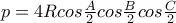 p=4Rcos\frac{A}{2} cos\frac{B}{2}cos\frac{C}{2}
