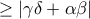 \ge|\gamma\delta+\alpha\beta| \ge|\gamma\delta+\alpha\beta|