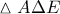 \displaystyle{\vartriangle{A\Delta E}}