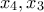 x_{4},x_{3}