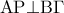 \displaystyle{{\rm A}{\rm P} \bot {\rm B}\Gamma }