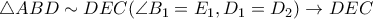 \triangle ABD \sim DEC (\angle B_1=E_1 , D_1=D_2)  \rightarrow DEC