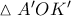 \vartriangle A'OK'