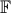 \mathbb {F}